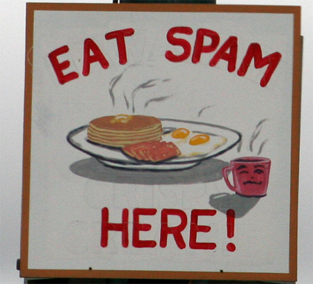 Eat Spam Here!