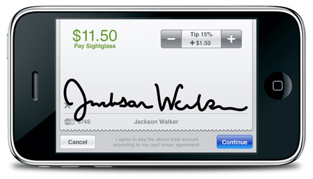 square app signature