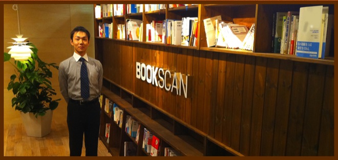 bookscan founder